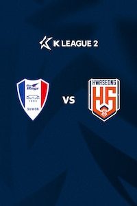 수원 vs 화성