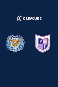 대구 vs 파주