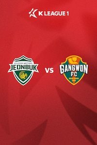 전북 vs 강원