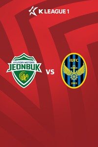 전북 vs 인천