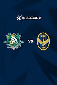 안산 vs 인천