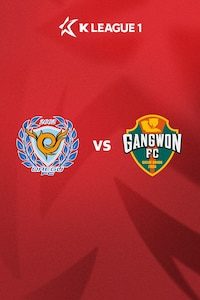 대구 vs 강원