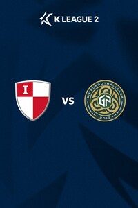 부산 vs 김포