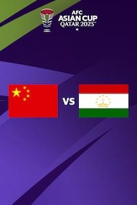 중국 vs 타지키스탄