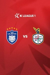 울산 vs 대전