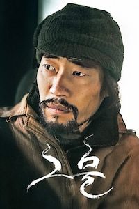 그물