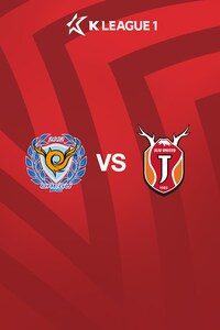 [K리그1] 2R 대구 vs 제주