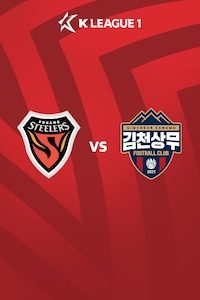포항 vs 김천