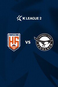 화성 vs 성남