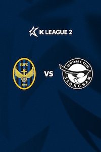 인천 vs 성남