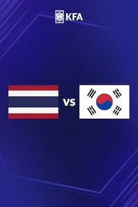 태국 vs 대한민국