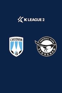 천안 vs 성남