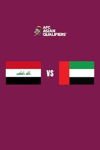 이라크 vs UAE