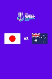 일본 vs 호주