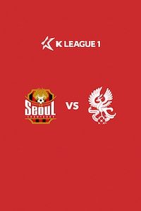 서울 vs 광주
