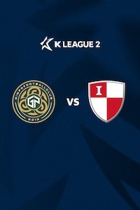 김포 vs 부산