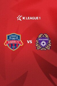 수원FC vs 안양