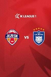 제주 vs 울산