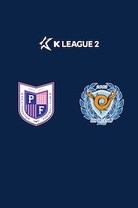 파주 vs 대구