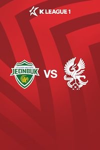 전북 vs 광주