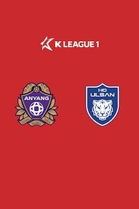 안양 vs 울산