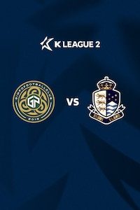 김포 vs 서울E