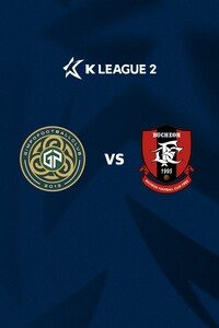 김포 vs 부천