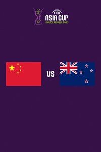 중국 vs 뉴질랜드