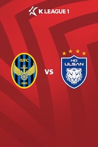 인천 vs 울산