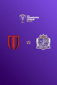 청두 vs 히로시마