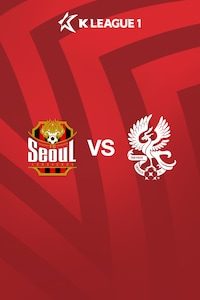 서울 vs 광주