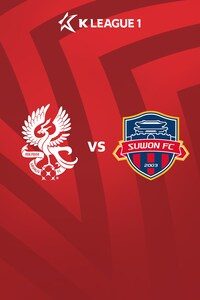 광주 vs 수원FC