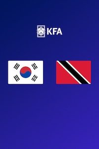 대한민국 vs 트리니다드토바고