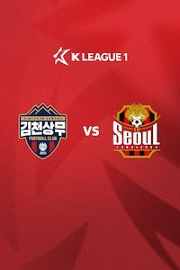 김천 vs 서울