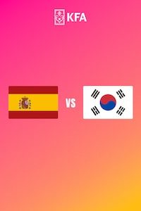 스페인 vs 대한민국