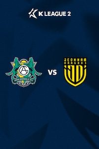 안산 vs 전남