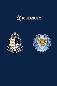 서울E vs 대구