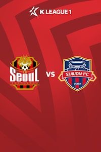 서울 vs 수원FC
