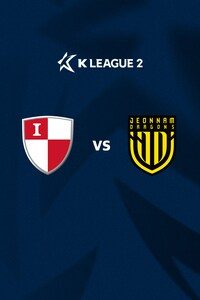 부산 vs 전남