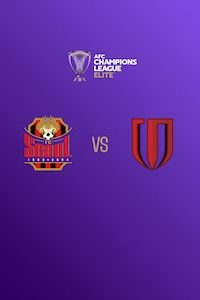 서울 vs 청두