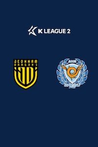 전남 vs 대구