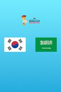 대한민국 vs 사우디아라비아