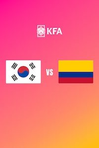 대한민국 vs 콜롬비아
