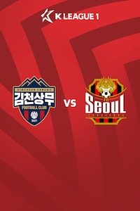 김천 vs 서울