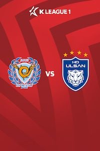 대구 vs 울산