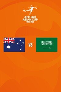 호주 vs 사우디아라비아