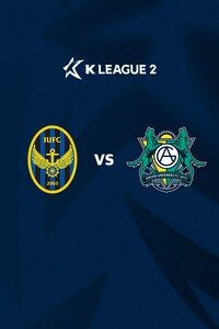 인천 vs 안산