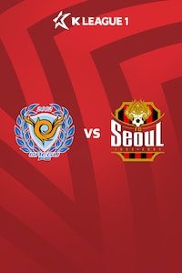 대구 vs 서울