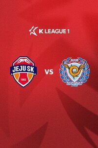 제주 vs 대구