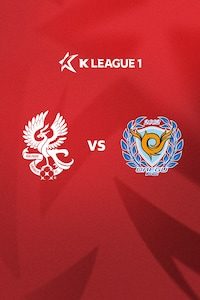 광주 vs 대구